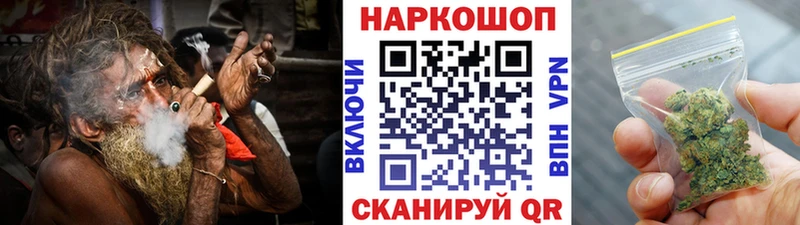 Названия наркотиков Карасук Гашиш Канабис МЕФ
