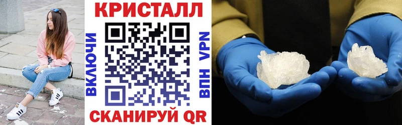 АМФЕТАМИН VHQ Карасук