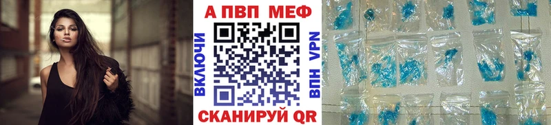купить  сайты  Карасук  А ПВП СК 