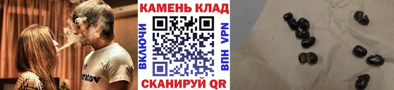 хочу   ссылка на мегу рабочий сайт  ГАШИШ AMNESIA HAZE  Карасук 