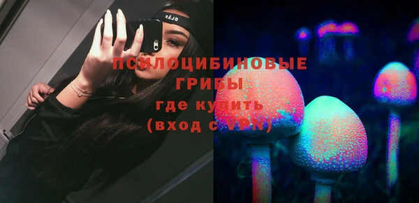 каннабис Абдулино