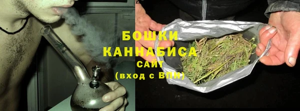 каннабис Абдулино
