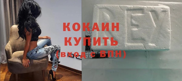мяу мяу мука Абаза