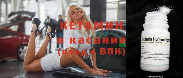 каннабис Абдулино