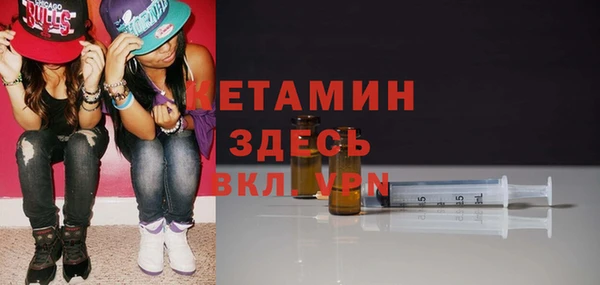 мяу мяу мука Абаза