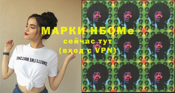 мяу мяу мука Абаза
