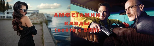мяу мяу мука Абаза