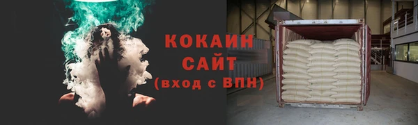 а пвп мука Алексеевка