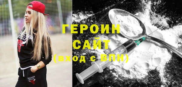 мяу мяу мука Абаза