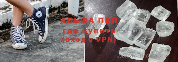 МДПВ Алексин