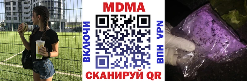 дарнет шоп  Карасук  KRAKEN маркетплейс  МДМА Molly 