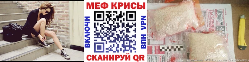 кракен сайт Карасук Меф кристаллы