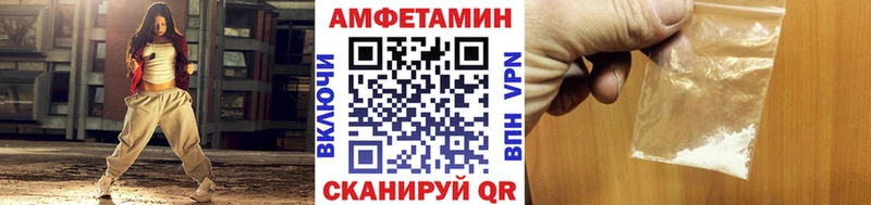 Метамфетамин мет Карасук