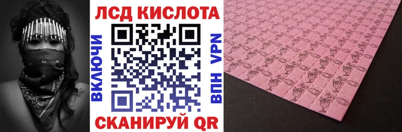 кракен ссылки Карасук Марки N-bome 1,8мг хочу